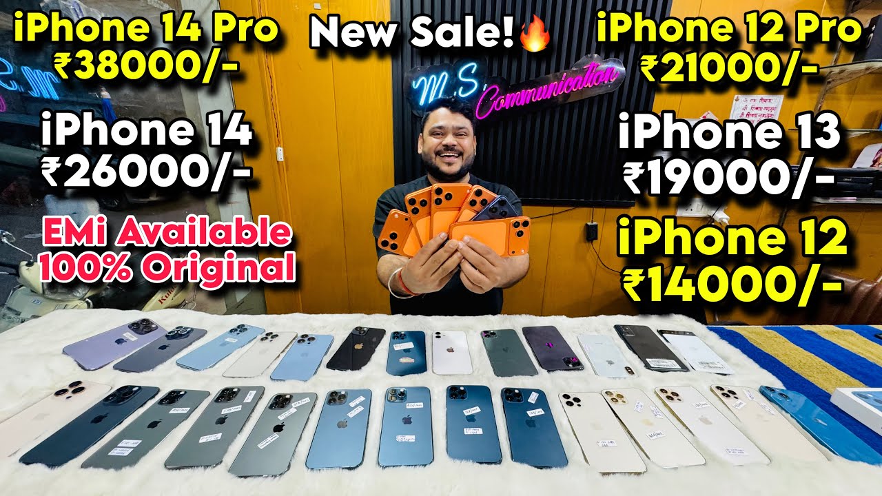 Biggest iPhone Sale Ever🔥| Cheapest iPhone Market | Second Hand Mobile | iPhone 17 Pro iPhone 16 
