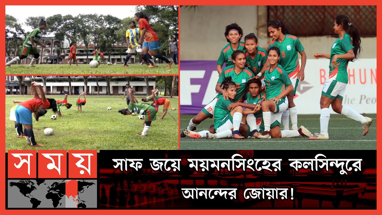 সাবিনাদের দেখে ফুটবলের ভালবাসায় মজেছেন নতুনরা | Sabina Khatun | Kalsindur | Mymensingh | Somoy TV