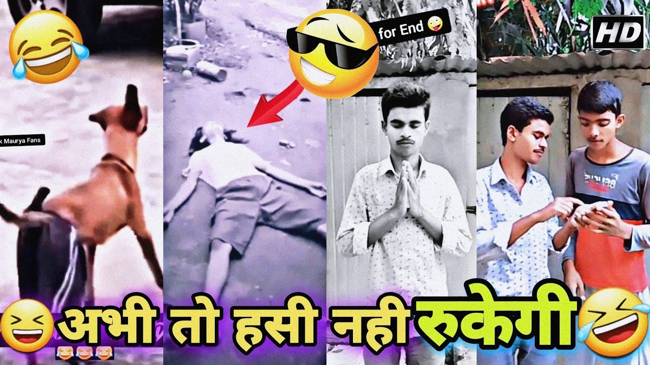 Latest Funny Comedy Videos ViMauryaFans In 2023 Trending Moj कॉमेडी वीडियो And Tiktok Trending Comed
