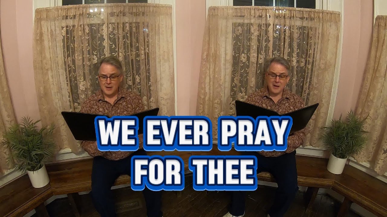 Мы всегда молимся за тебя - версия The Myles Revolution