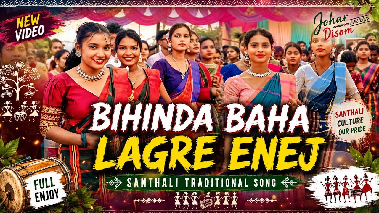 Santhli traditional song video🎥 2026