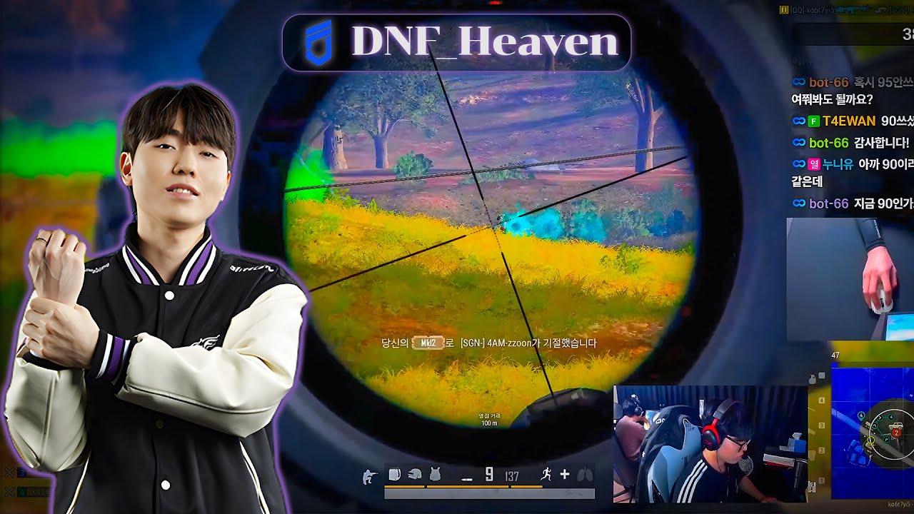 DNF_Heaven#26 | 15 KILLS Teago | TPP SQUAD RANKED | PUBG Pro-Player