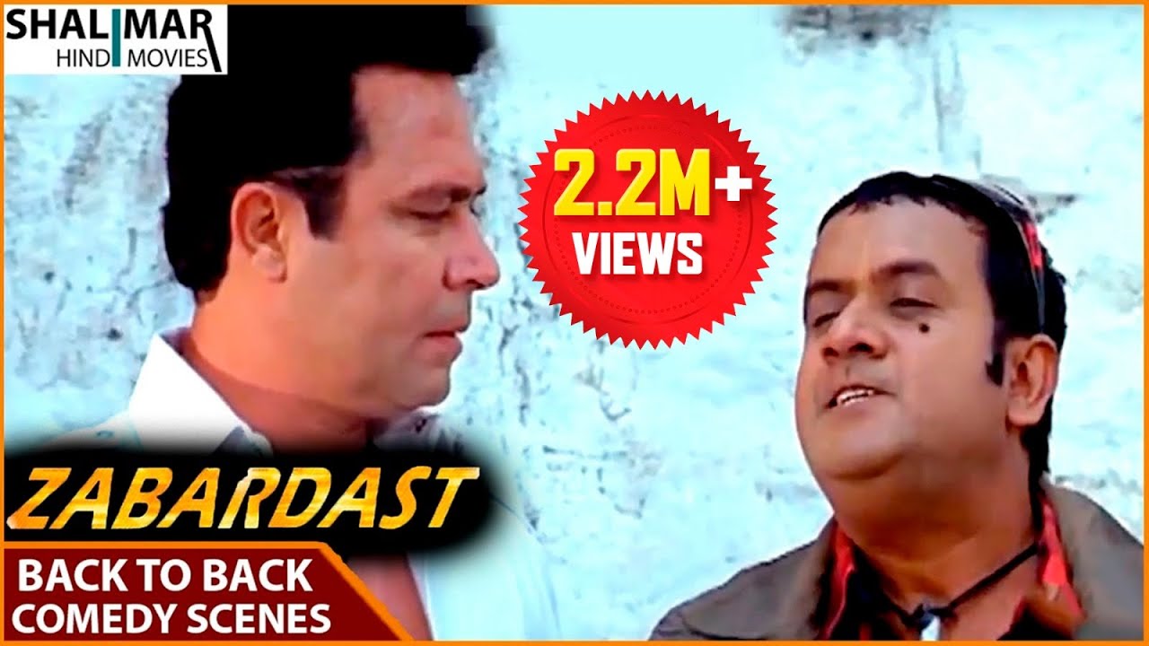 Zabardast Movie || Back To Back Comedy Scenes || Mast Ali, Aziz Naser