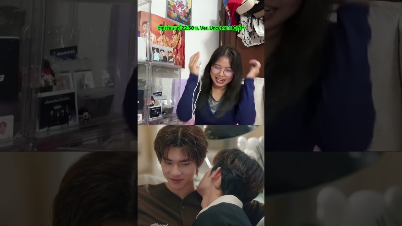 ขอคนเข้าใจ🤩 EP.6 คือเกือบตุย ครบทุกอารมณ์ ไบโพล่าอยู่แค่เอื้อมมือ🤣 สนุกมากแก