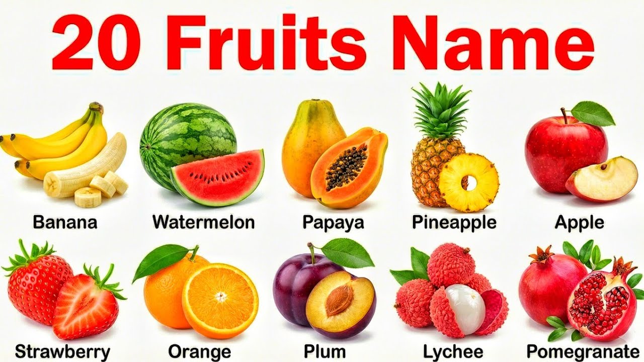 बच्चों के लिए फलों के नाम | Fruits Name in English & Hindi | Learn Fruits for Kids | Fruits Name