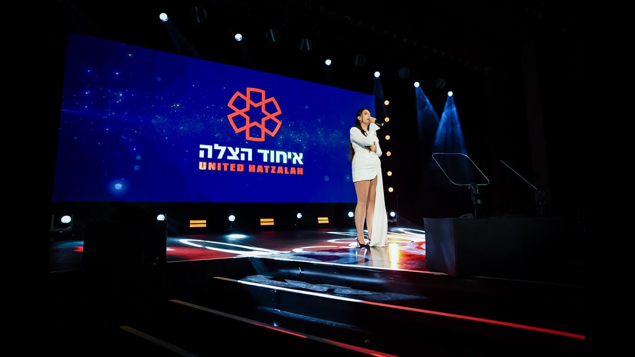Yuval Raphael sings emotional rendition of &ldquo;Rescue&rdquo; at United Hatzalah LA Gala