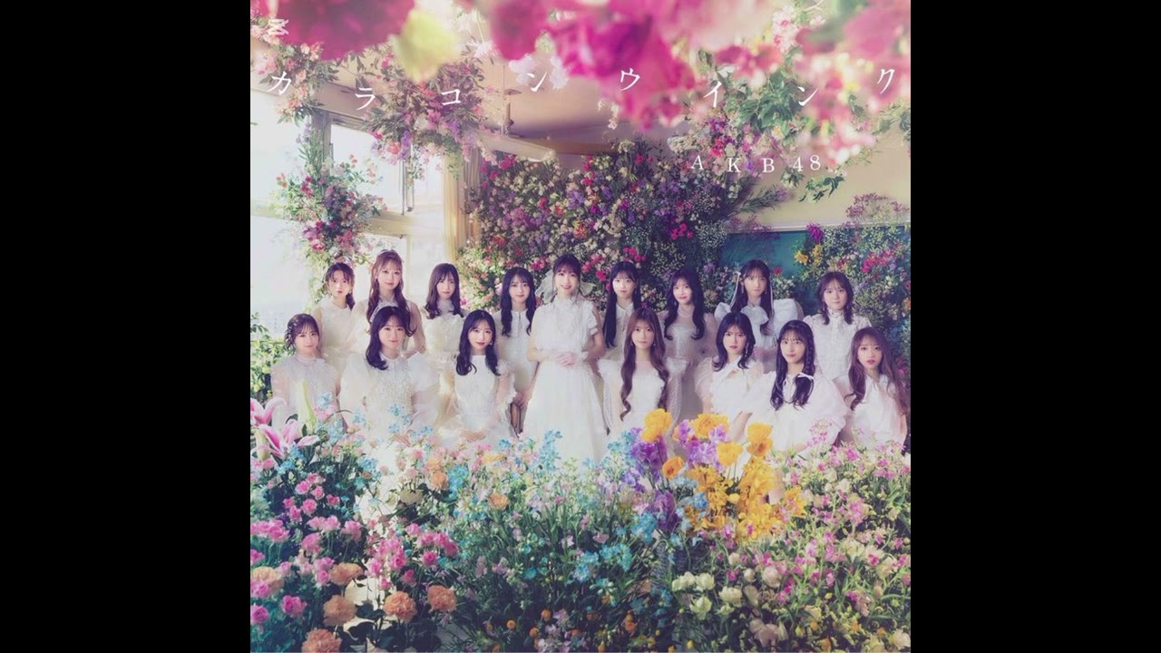 Colorcon Wink (Vocal Swap Fan Mix) - AKB48 x BNK48 (Fixed Audio) 