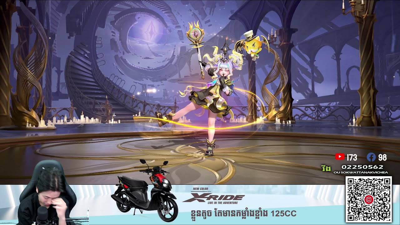 2 ម៉ោង មុនក្លាយទៅជាអ្នកភូមិ Epic 125 CC 😝🤪