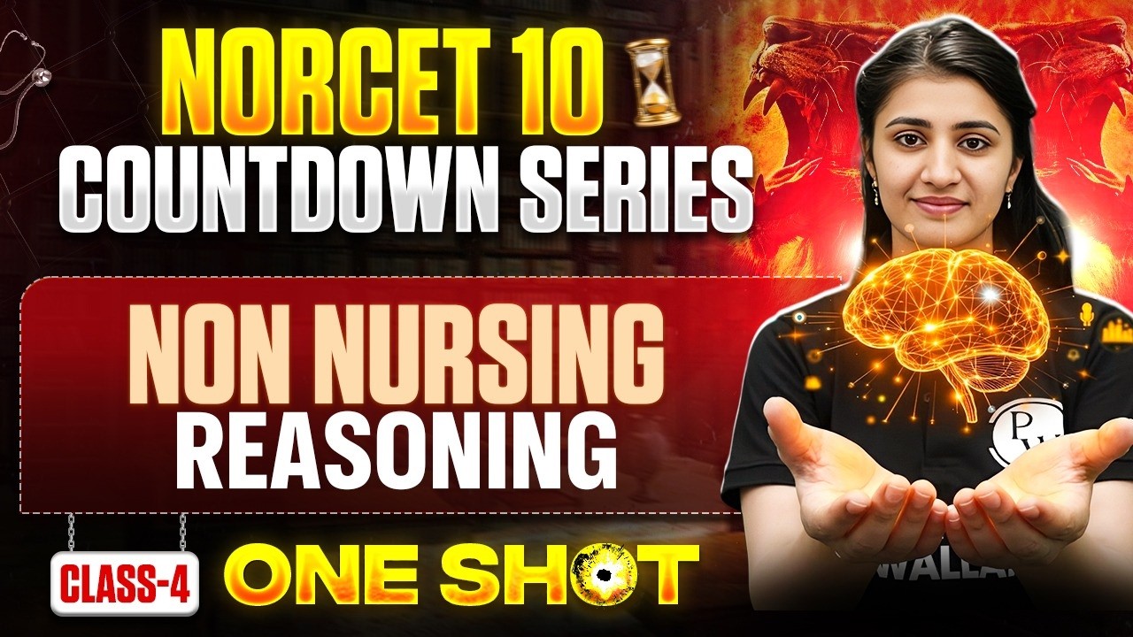 NORCET 10 Preparation | Reasoning  Non Nursing | Countdown Series  | NORCET 10 MCQ Series