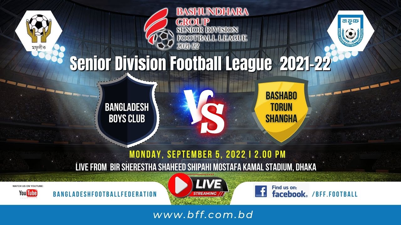 LIVE | Bangladesh BC vs Bashabo TS | Senior Division 2021-22