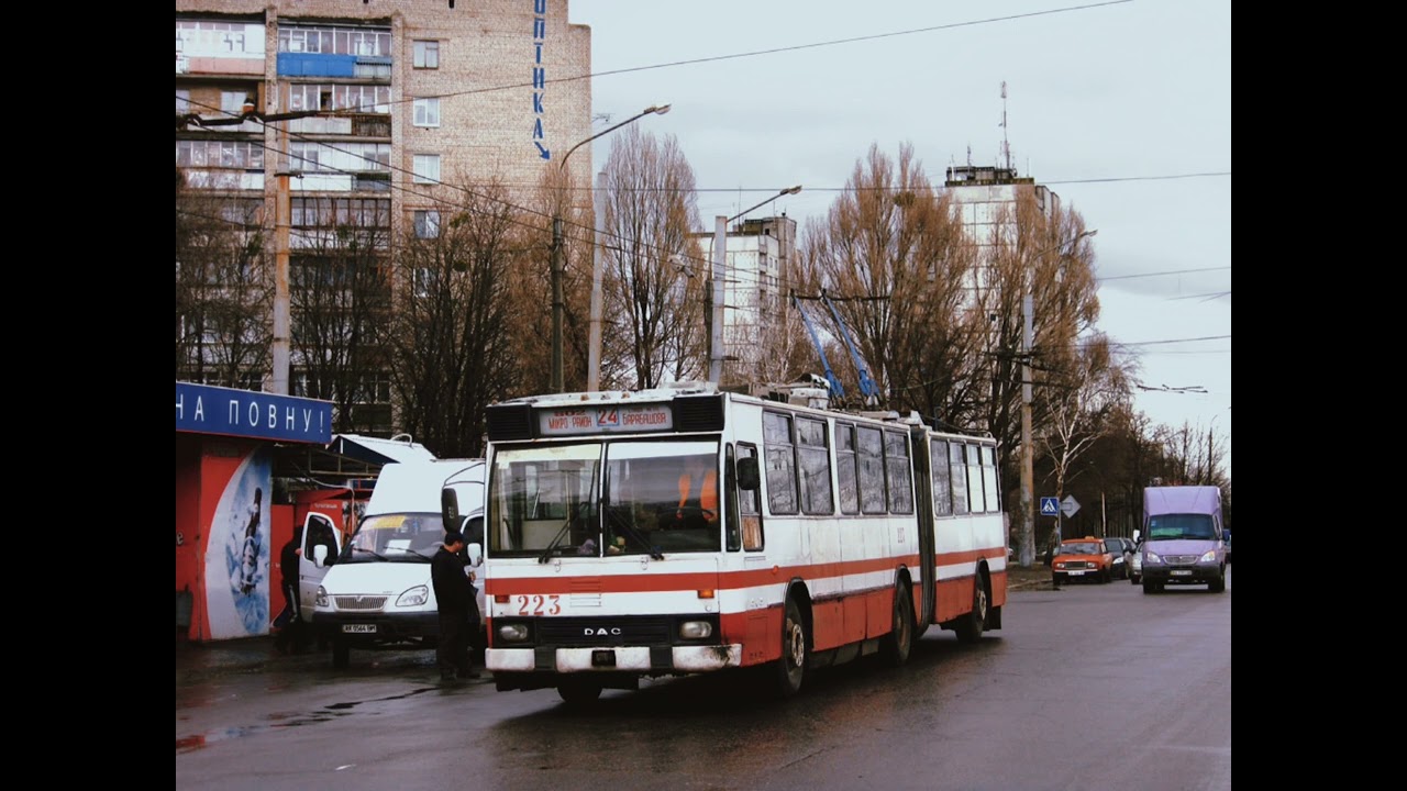 Харьковский троллейбус • DAC 217E №223 (звук тягового электродвигателя и моста)