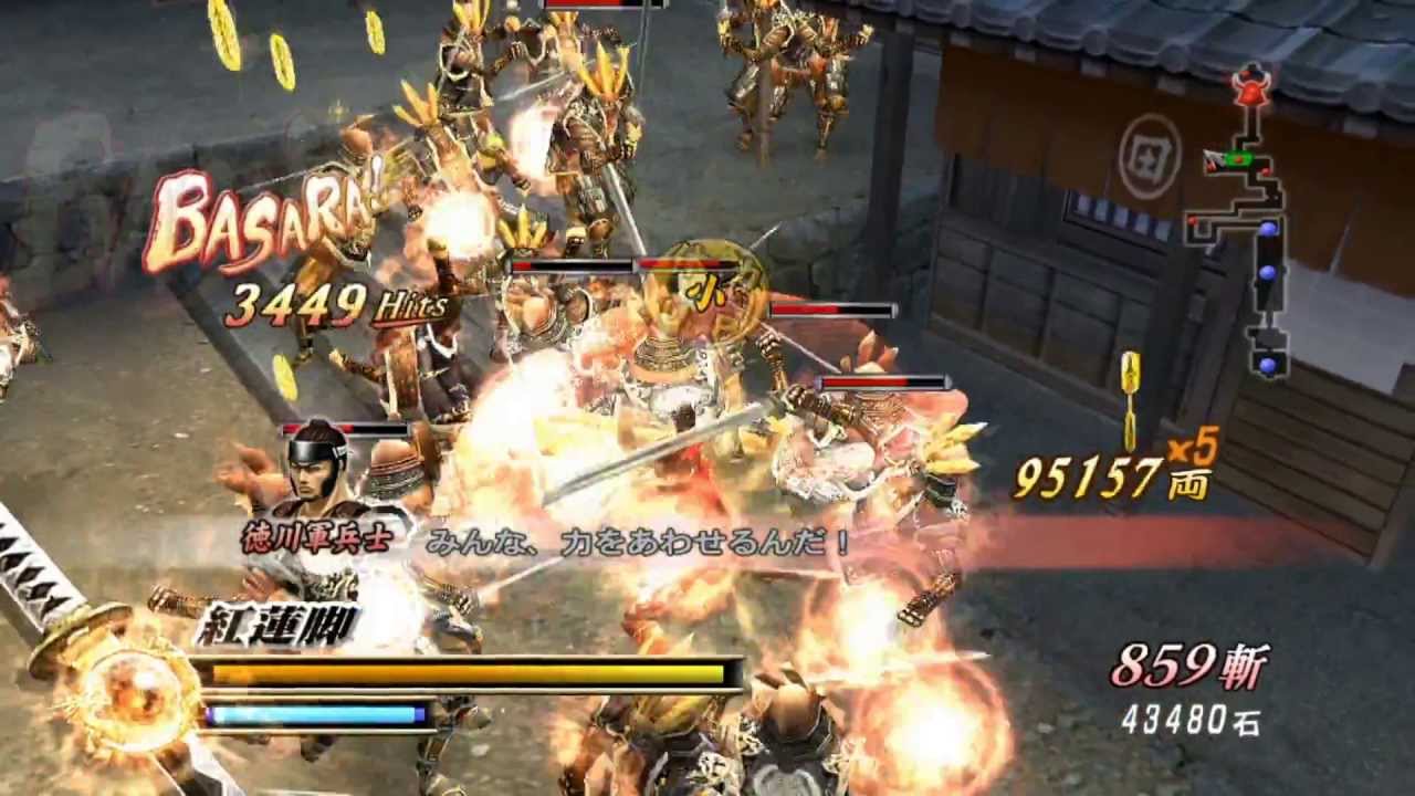 戦国BASARA2 HD - 真田幸村 金策 上田城出撃戦