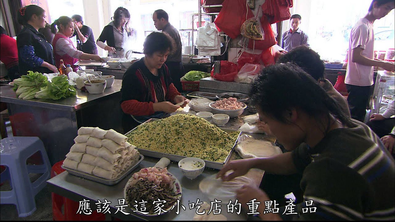 【大陸尋奇#1308】粵鄉十方(七) 廣東潮州 Pt2/2 #跟我一起 #宅在家