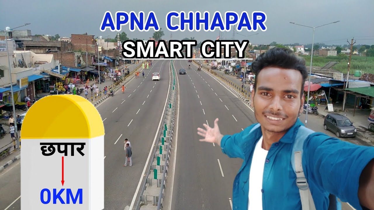 chhapar muzaffarnagar | apna chhapar | famous shops | chhapar ki video