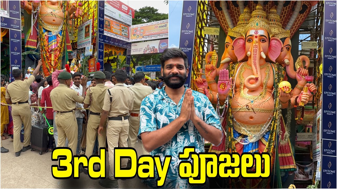 Khairatabad Ganesh 3rd Day Pooja | Khairatabad Ganesh 2025 | Hyderabad activities