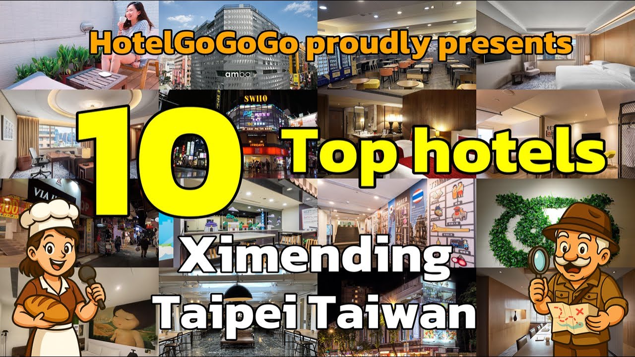 Топ-10 отелей в районе Симендин, Тайбэй, Тайвань | HotelGoGoGo 🏨✨
