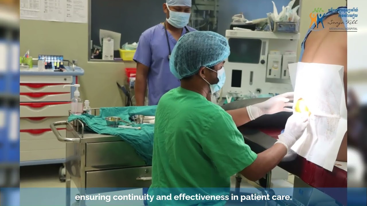 24/7 Emergency Service at SKMH