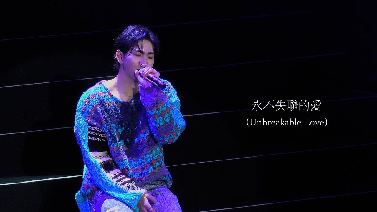[SPECIAL VIDEO] 백호 (BAEKHO) - 永不失聯的愛 (원곡 : 周興哲) @ 2023 BAEKHO MINI CONCERT ‘BAEKHoney DAY’