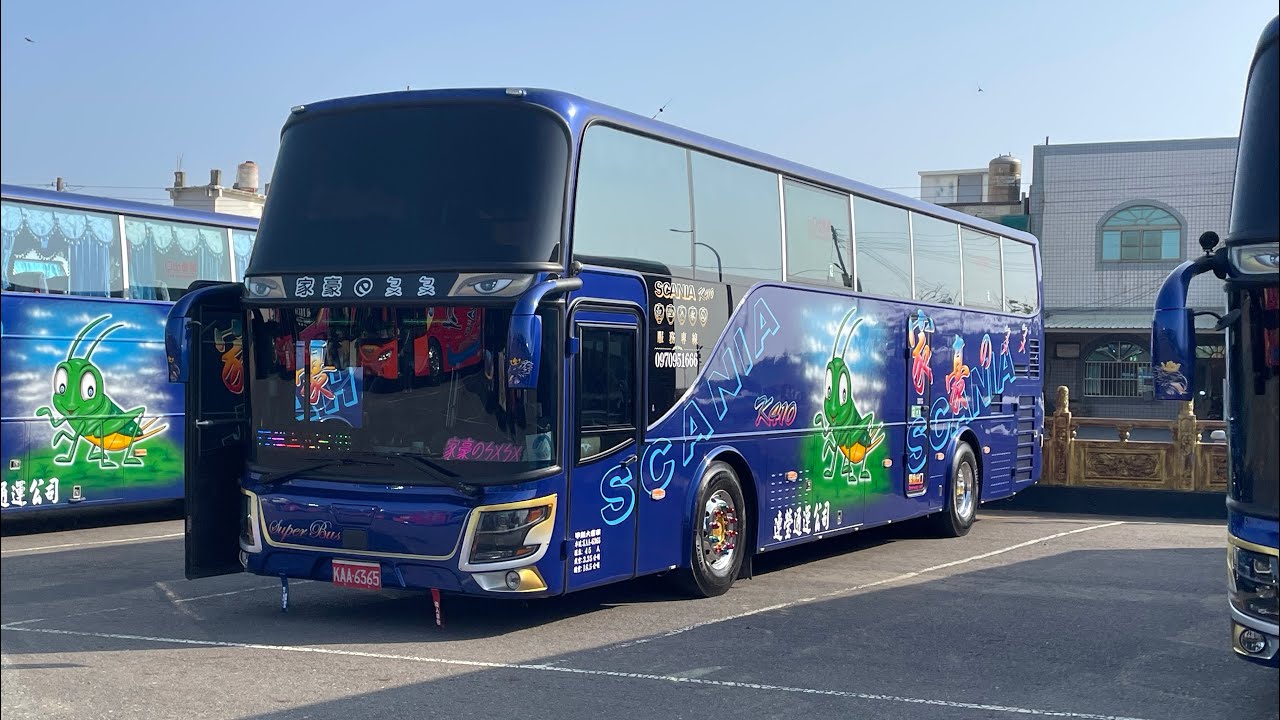 台灣遊覽車特輯 17   【瑋瑋の拍攝】