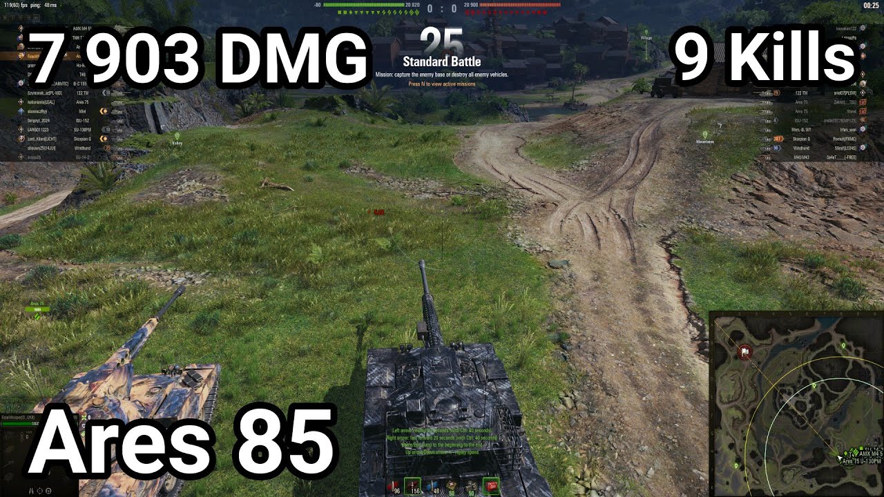 Ares 85 - 7 903 damage / 9 kill / 111 assist