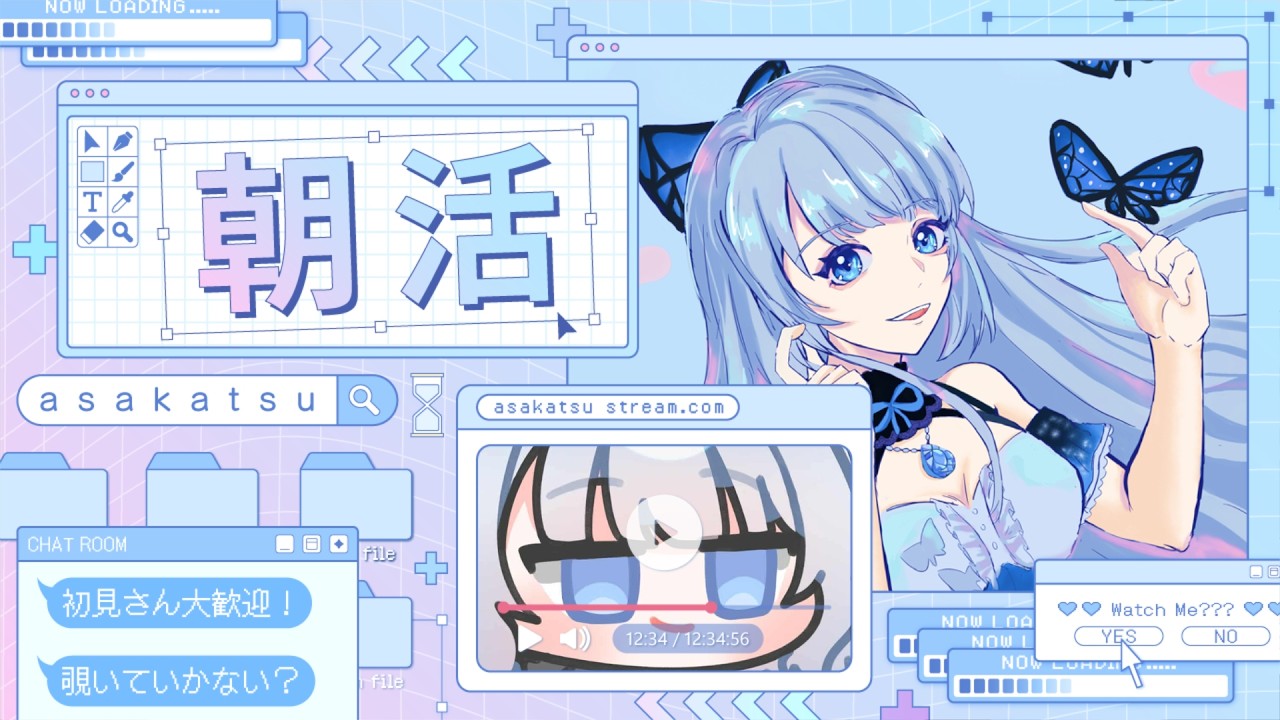 【朝活】過年前最後的早起波紋【秋篠響】