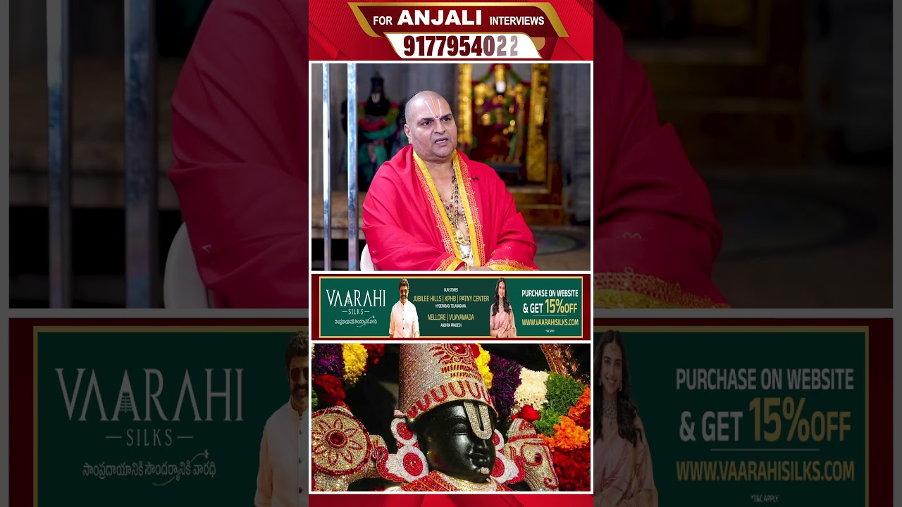 TTD Head Priest Venugopala Deekshithulu On Sri Venkateshwara Swamy & Tirumala |@SignatureStudiostv