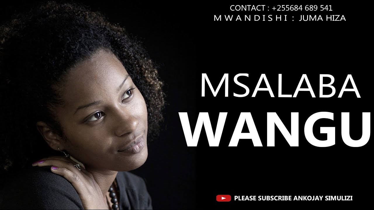 INASIKITISHA, MKASA WA BIDADA SUBIRA - MSALABA WANGU SIMULIZI YA KUSISIMUA SANA