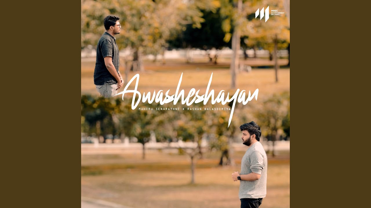 Awasheshayan