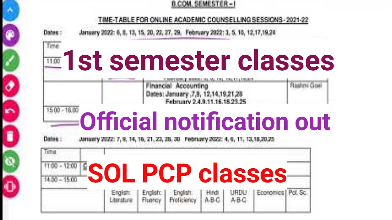 SOL 1st semester PCP classes notification out  | #SOL_PCP_CLASSES