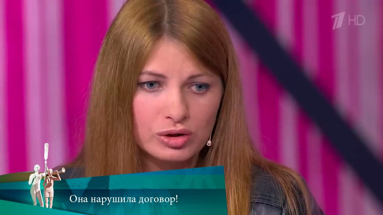 МЖ. Помогают стать лучше.  05.10.2020