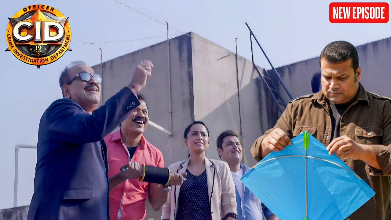 मकर संक्रांति स्पेशल: CID टीम ने उड़ाई न्याय की पतंग  || CID || Latest Episode