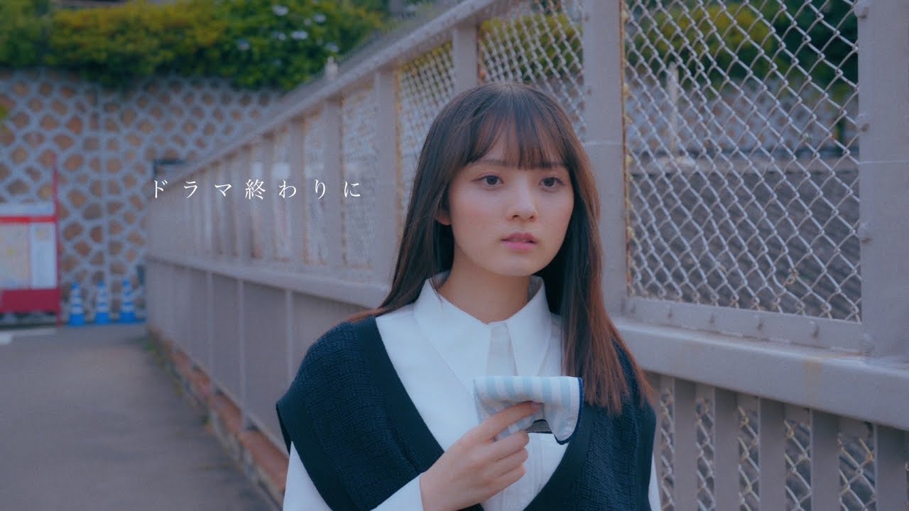 フィルフリーク『ドラマ終わりに』MV