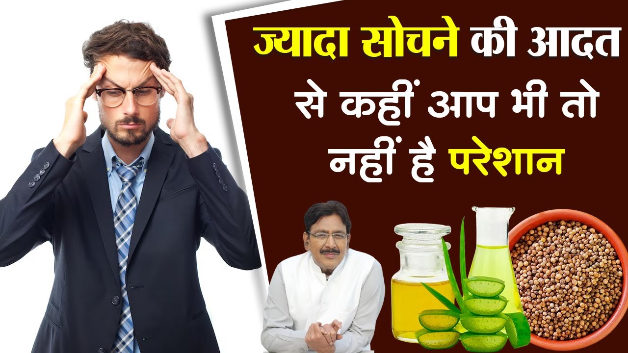 इस समस्या को दूर कर सकता है एलोवेरा का सिरका | Hakim Suleman Khan