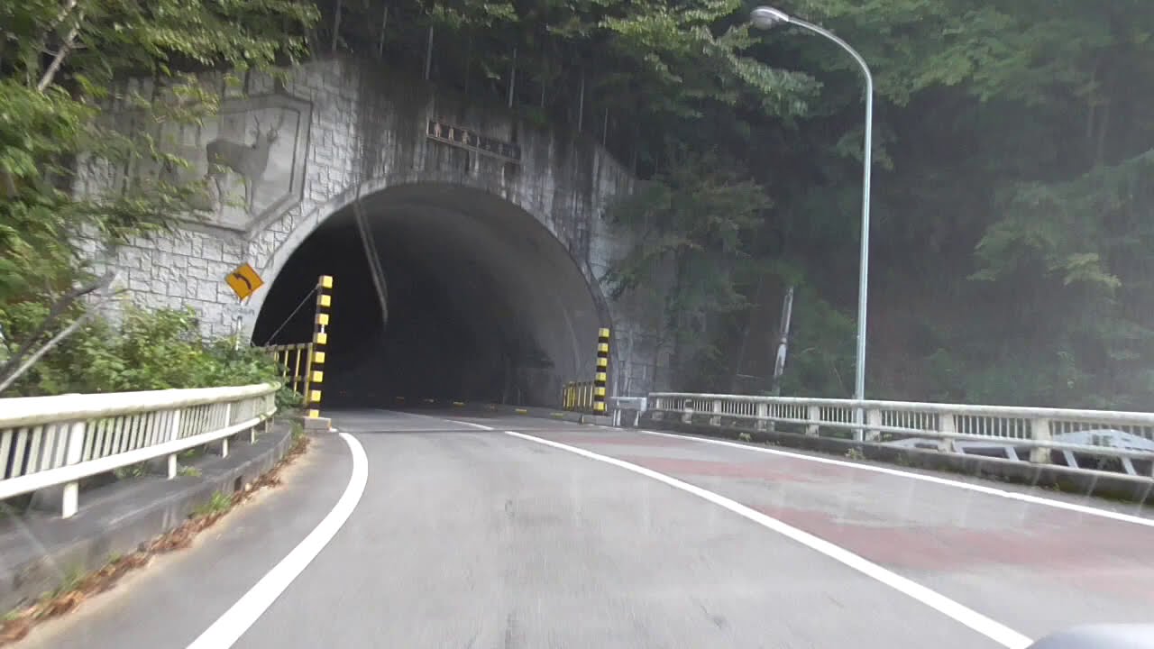 [車載動画2015-10-04]国道139号　松姫バイパス旧道「松姫峠」(小菅方面)