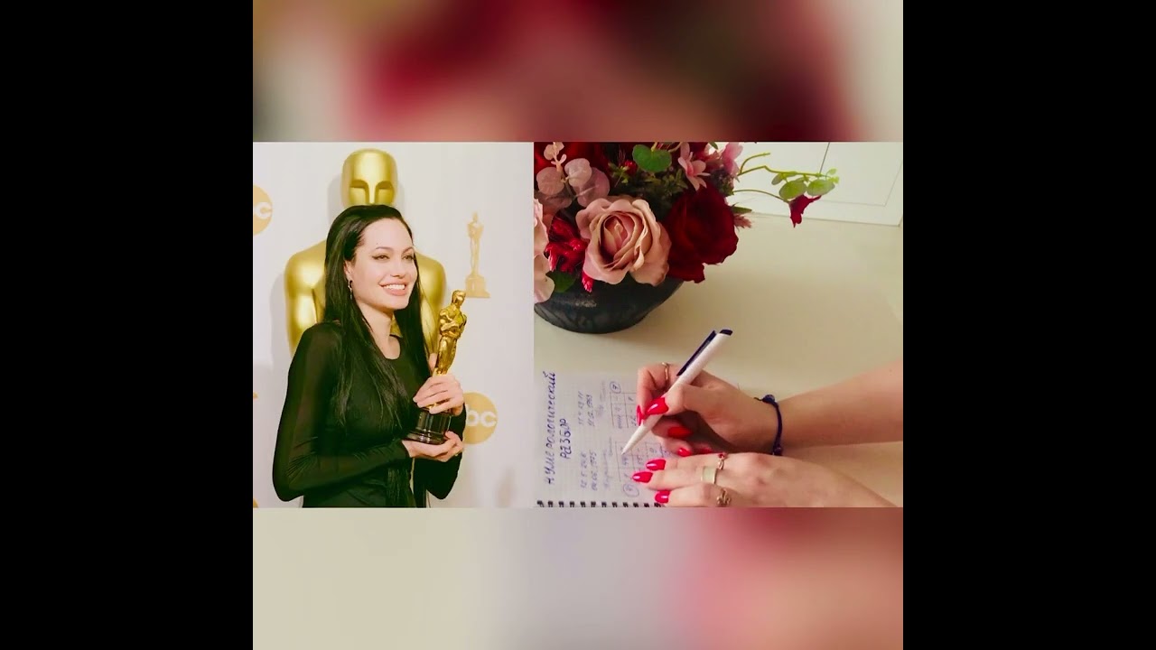 🧮Нумерология. Нумерологический разбор: Анджелина Джоли и Брэд Питт. Совместимость. Тайны🧿🔮
