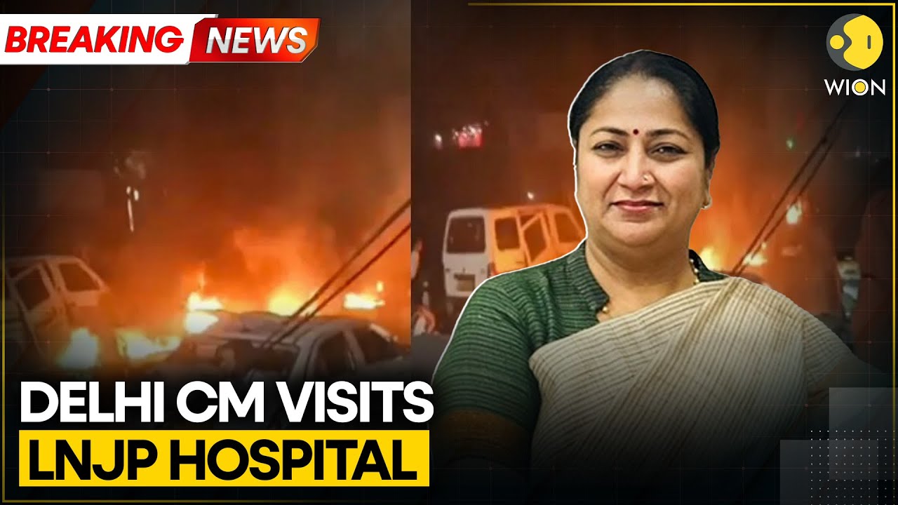 Red Fort Blast: Delhi CM Visits LNJP Hospital |Assesses Injured & Emergency Response | WION BREAKING
