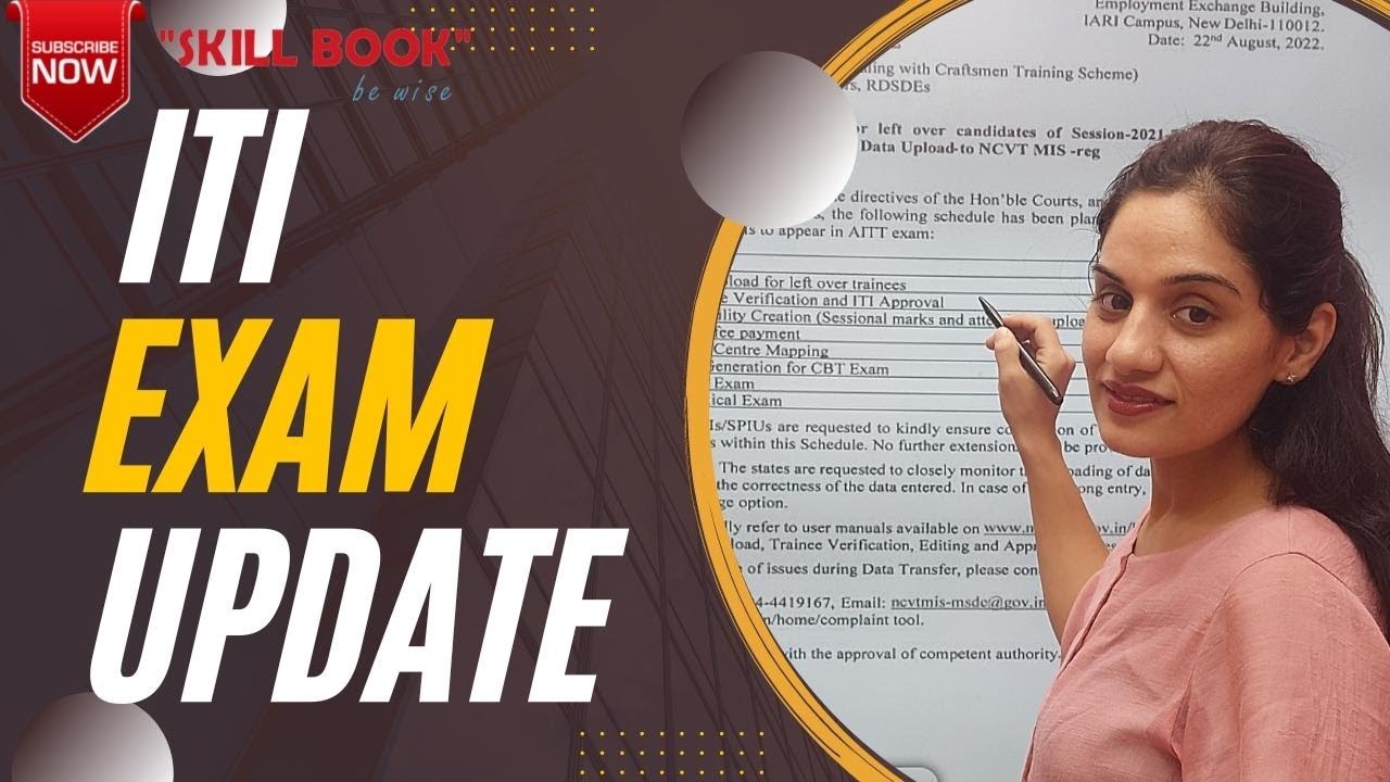 ITI EXAM UPDATE #iti #shorts #exam #update #india #skills #exam #trending