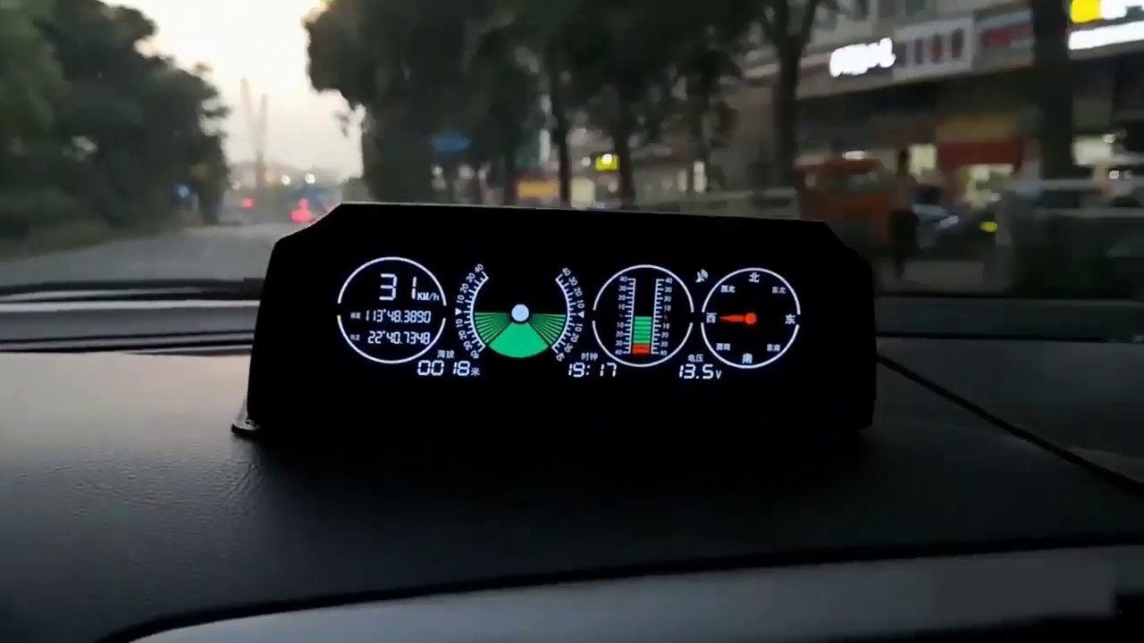 Car GPS Head-Up Car Horizontal Slope Meter Car Speed Display Altitude Instrument Compass