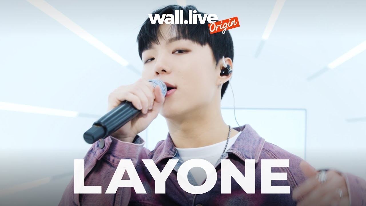 [4K] LAYONE 래원 - 뉴질랜드 + 인간실격 + 삐딱선생 | wall.live 월라이브 - Origin