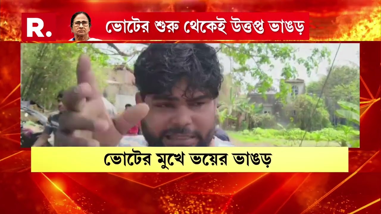 ভাঙড়ে বোমা বাঁধার সময় বিস্ফোরণ। নিহত এক। দাবি ISF-এর। দক্ষিণ বামুনিয়া এলাকায় তুমুল উত্তেজনা।