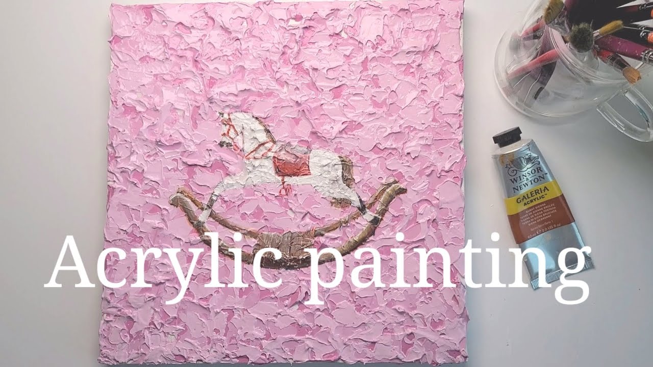 질감 기법과정 6강 acrylic painting 모델링페이스트로 마티에르 목마그리기 아크릴화  #acrylicpainting
