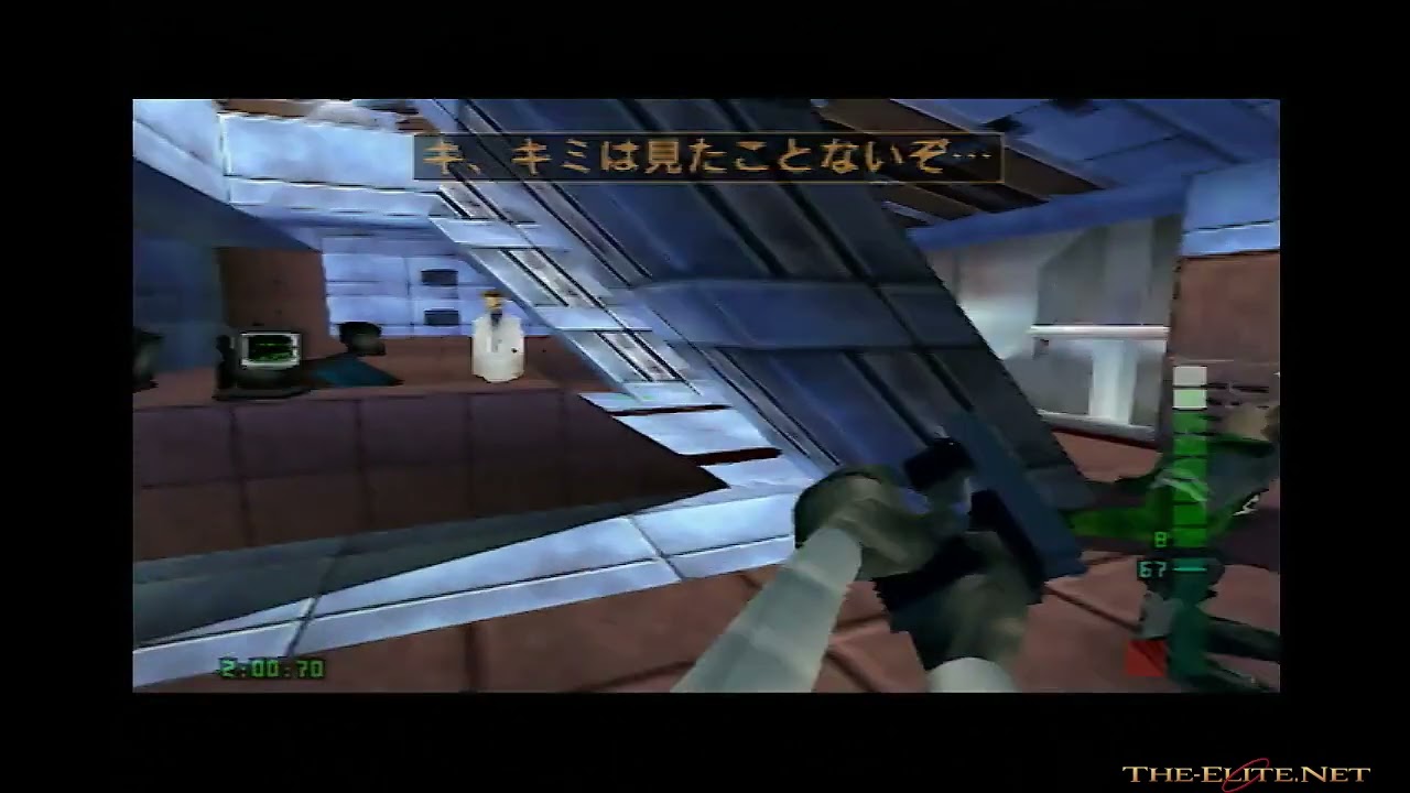 speedruntrainer - Investigation LTK 4:41