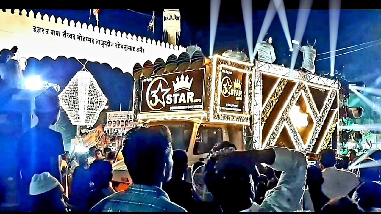 💯Ťh Urs of Hazrat Baba Tajjudin at bada TaJbAg | shahi sandal in nagpur | 25 aug 2022 | Full video