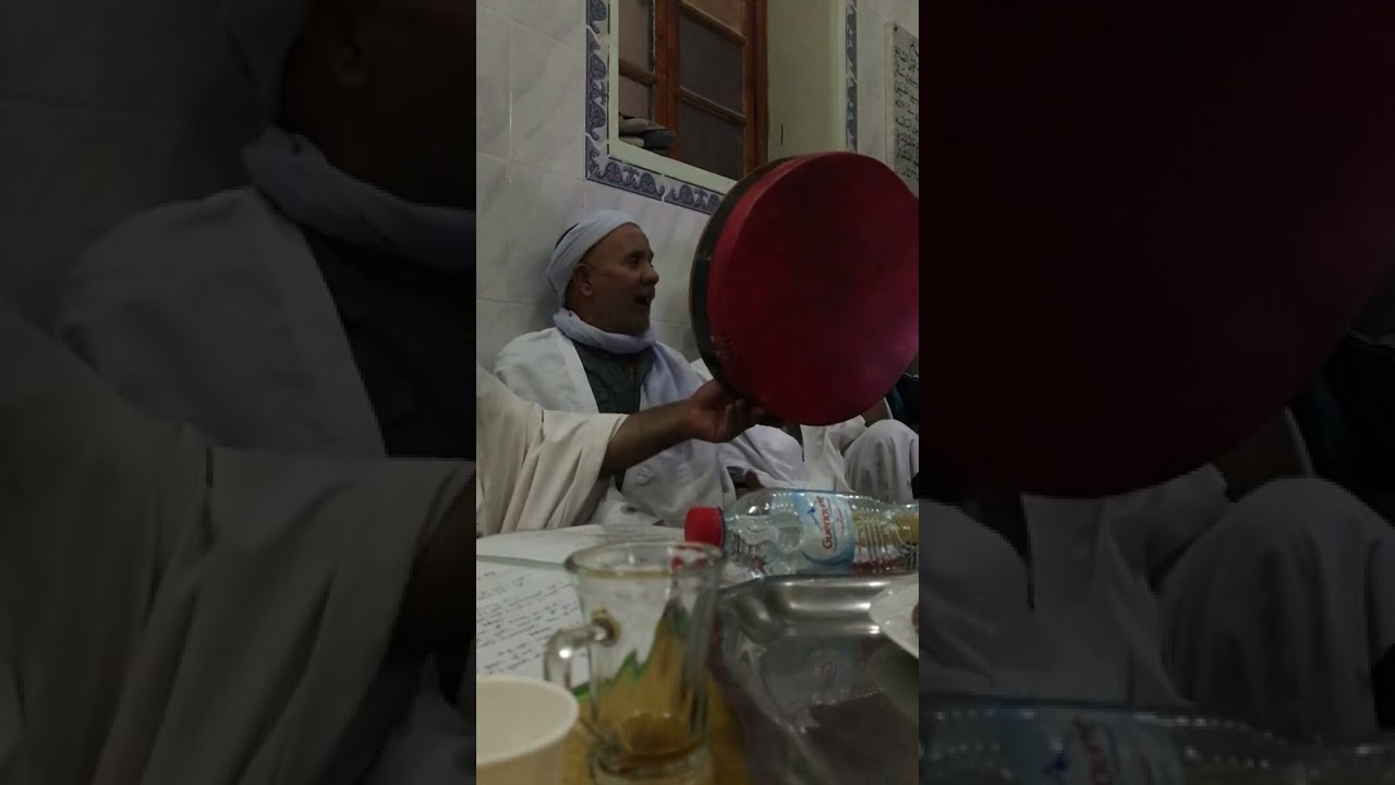 #مدائح_العزوزية في زاوية سيدي سالم قصيدة يا شيخ الطريقة