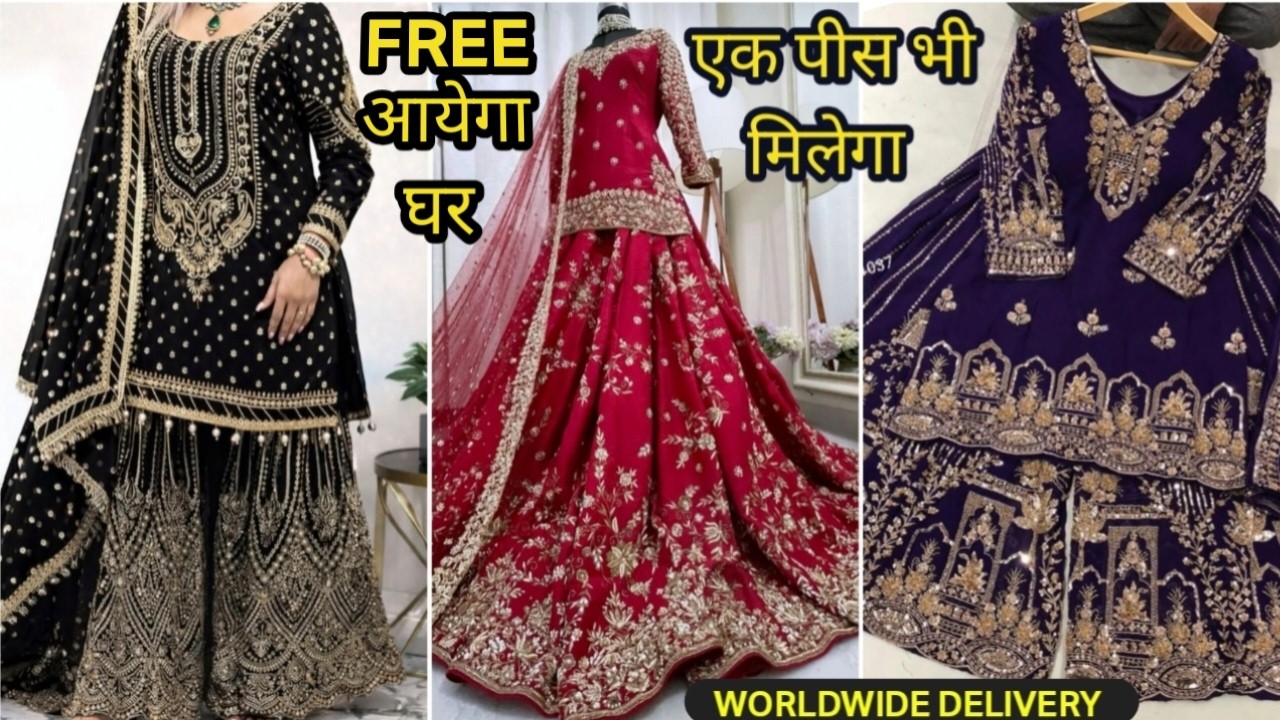 Sale सेल 🤩 Buy Single Piece at Half price , Free Shipping Sharara Suit 👈 Garara Suit Bridal Suit S