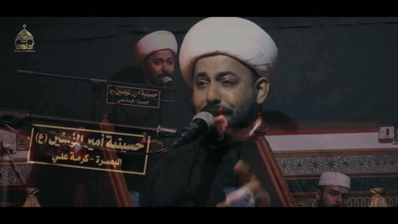 سماحة الشيخ عادل الجابري :: نعي مقدمة الليلة الثالثة :: شهادة مولاتنا فاطمة الزهراء(عليها السلام)
