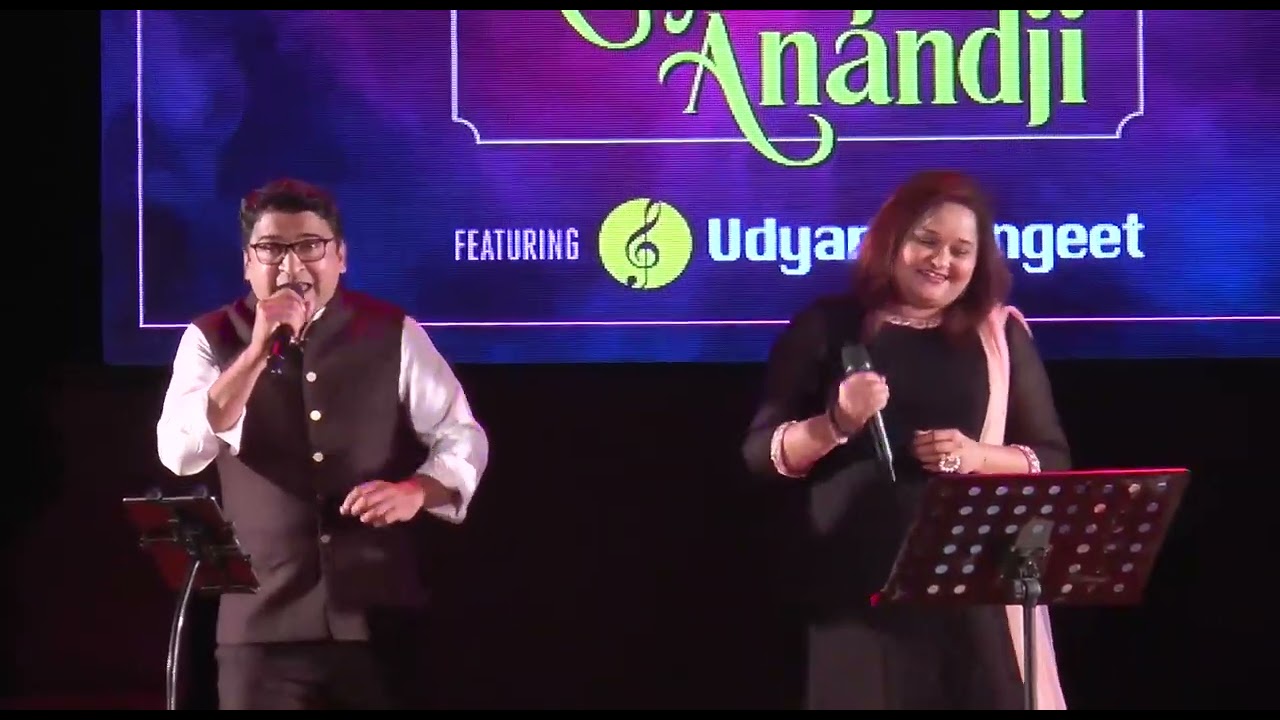 Sare Shaher Mein Aap Sa Koi Nahin | Udyam Sangeet | Shailesh Ghodke and Ragini Kamtikar