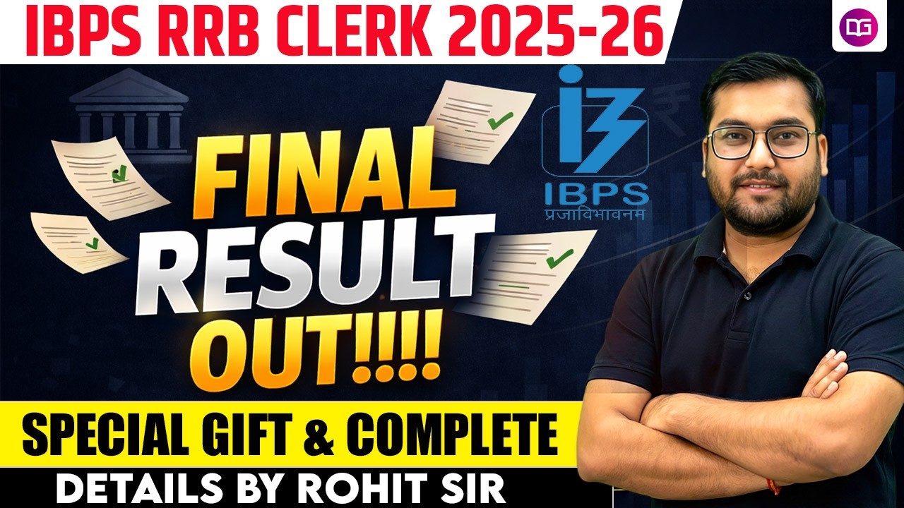 IBPS RRB Clerk Final Result OUT 🔥 | Cut Off, Scorecard & Special Gift | by Rohit Sir