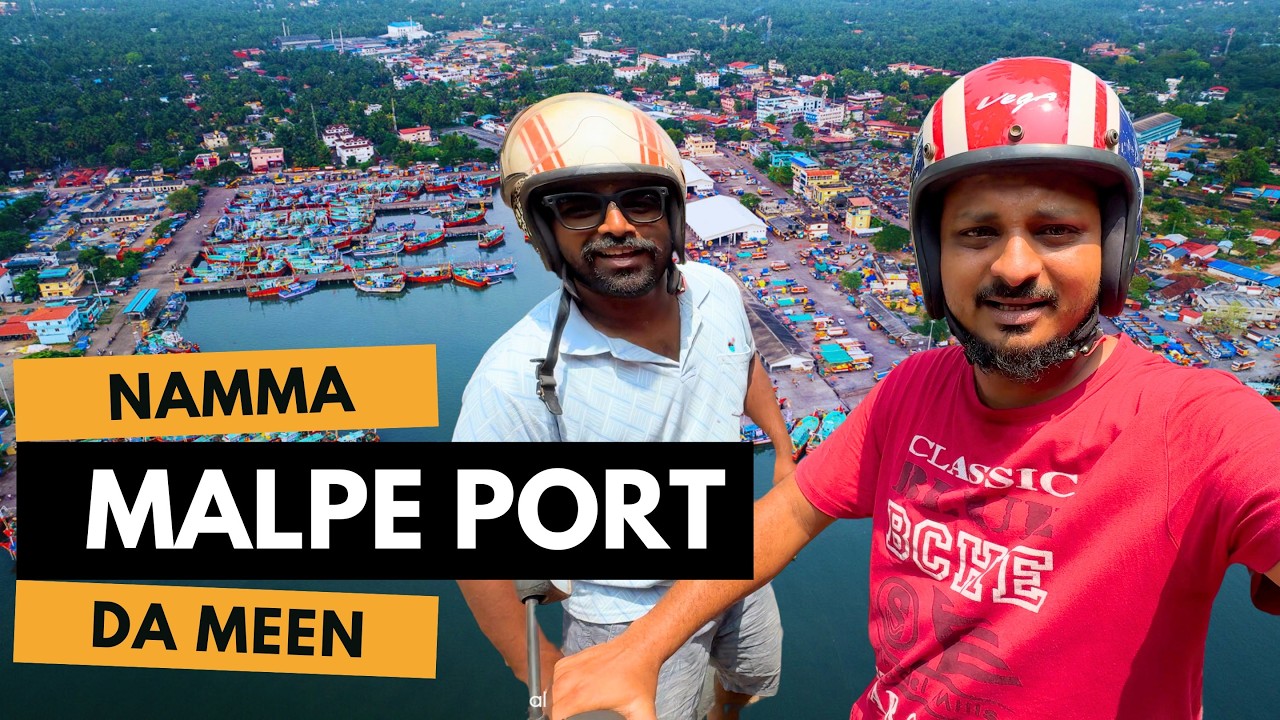 Malpe port d meen undha ijja ? 😅
