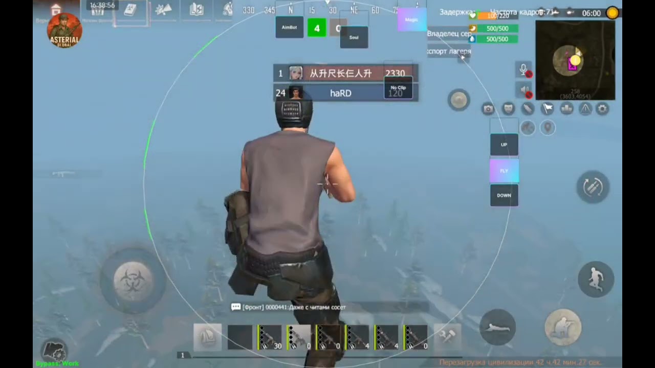 global hack pvp🖇 aim bot invisible ✔️flying no ban no root free hack 📍